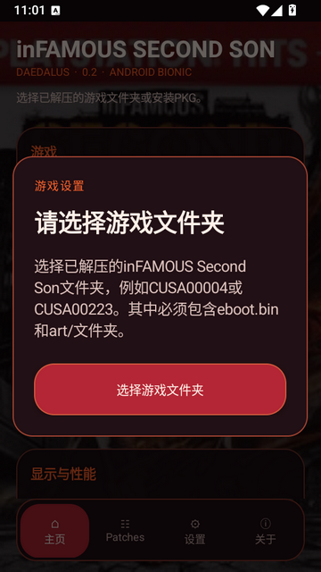�����ǽ���Ӱ�׿��ֲ��