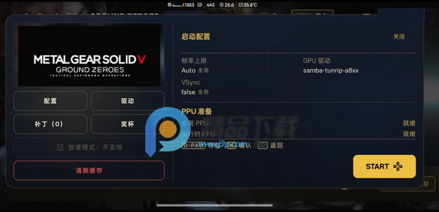 SambaS3 Free��׿PS3ģ�������İ�