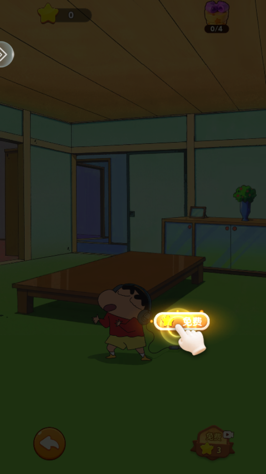 蜡笔小新匹配大师三消手游 蜡笔小新匹配大师三消手游