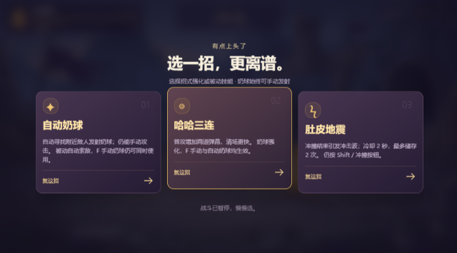 �������ܴ���Ϸ�ֻ���