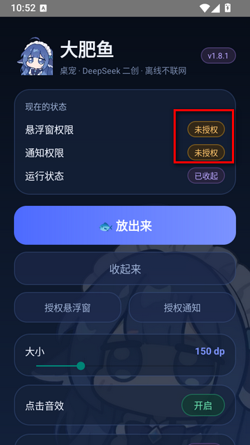 �����������嶯����