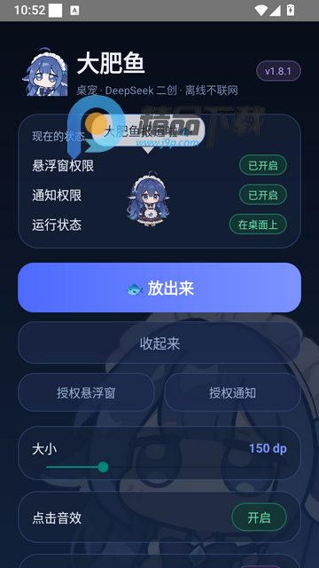 �����������嶯����