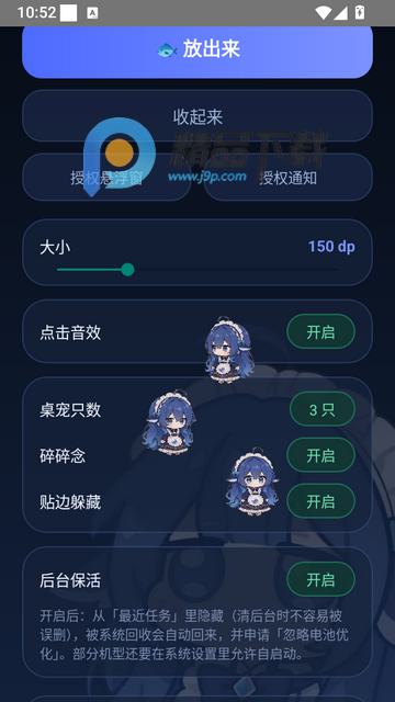 �����������嶯����