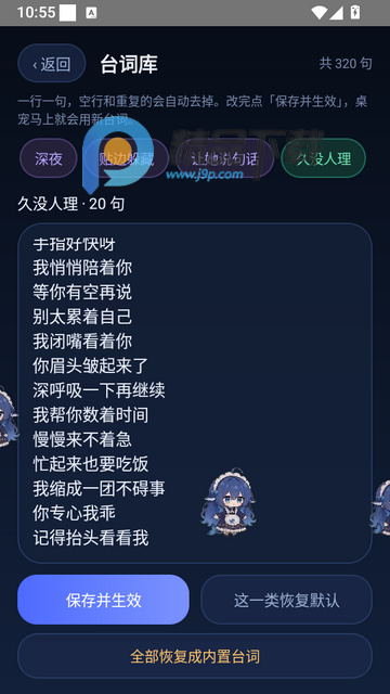 �����������嶯����
