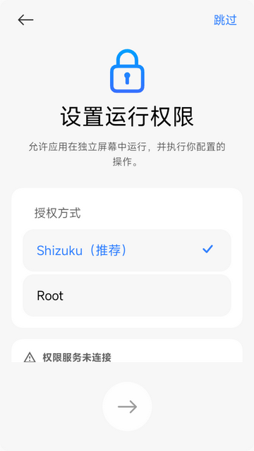 AzurPilot�Զ������ְ�׿��