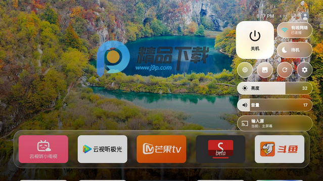 Tigris�������氲׿TV��