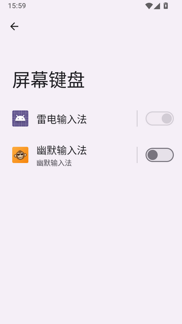 ��Ĭ���뷨������ 