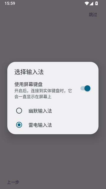 ��Ĭ���뷨������ 