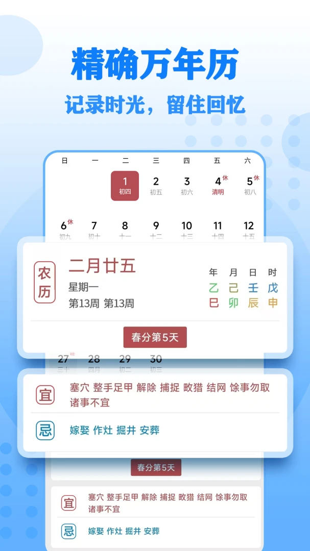 ����Ŵ���ֽ�ͼ