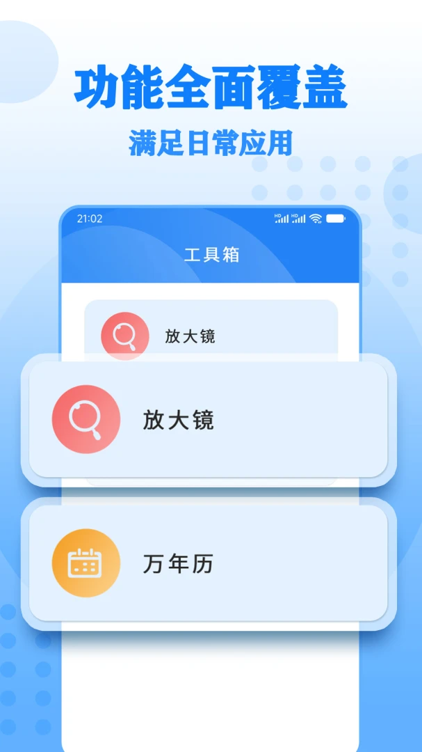 ����Ŵ���ֽ�ͼ