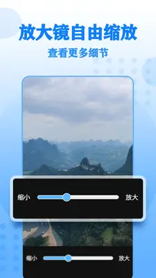 ����Ŵ���ֽ�ͼ0