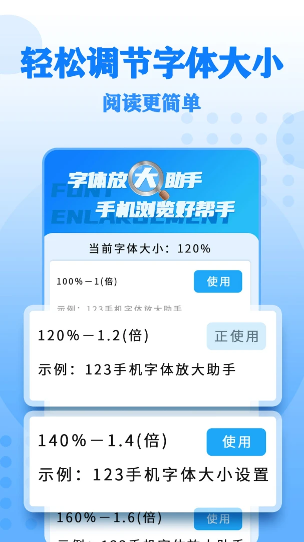 ����Ŵ���ֽ�ͼ