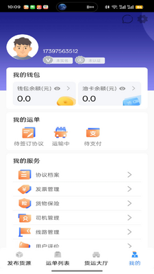 �����˻����˽�ͼ1