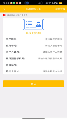 �����˻����˽�ͼ4