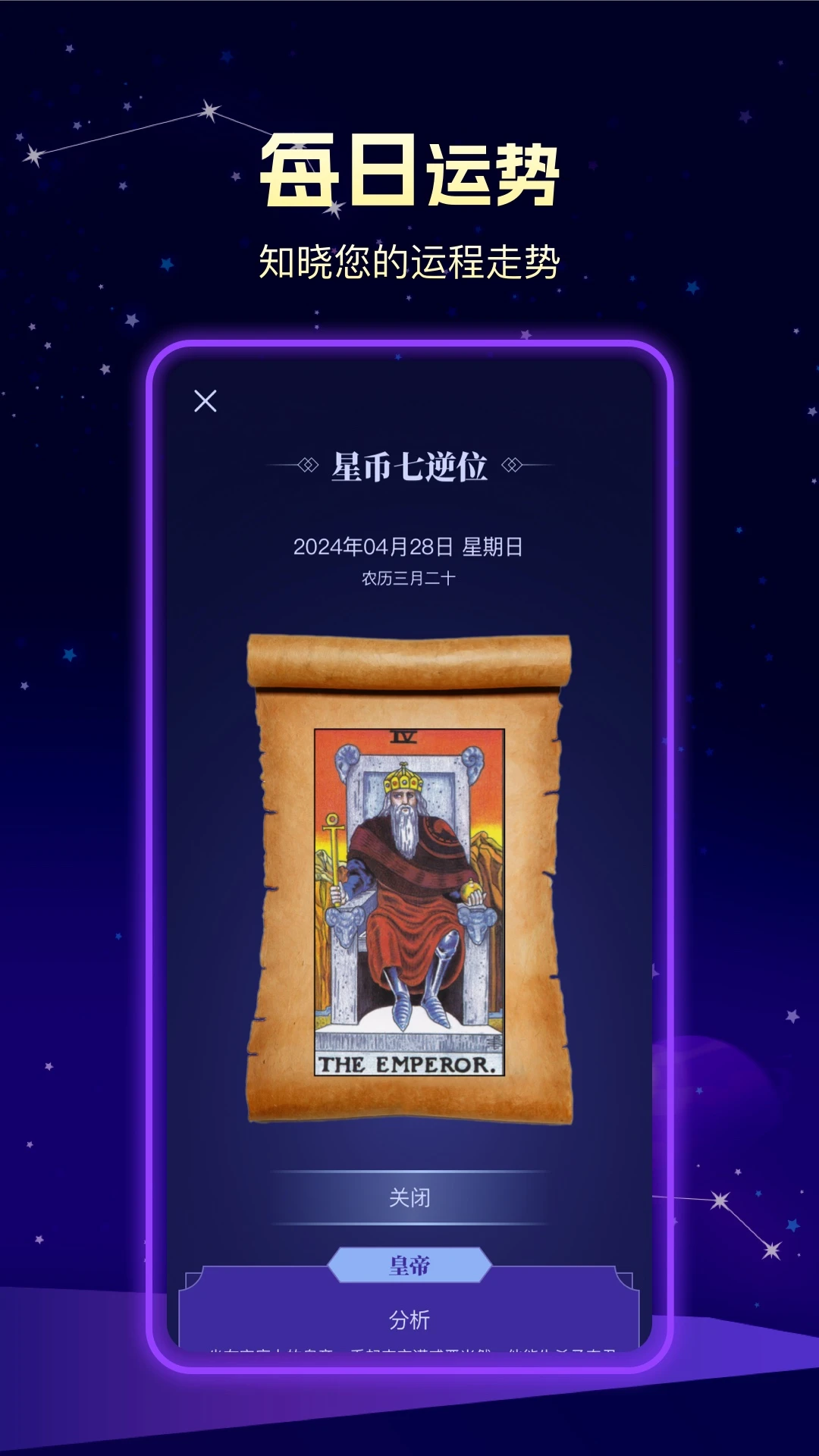�������޽�ͼ