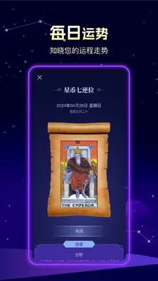 �������޽�ͼ1
