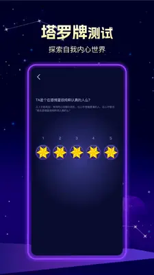 �������޽�ͼ2