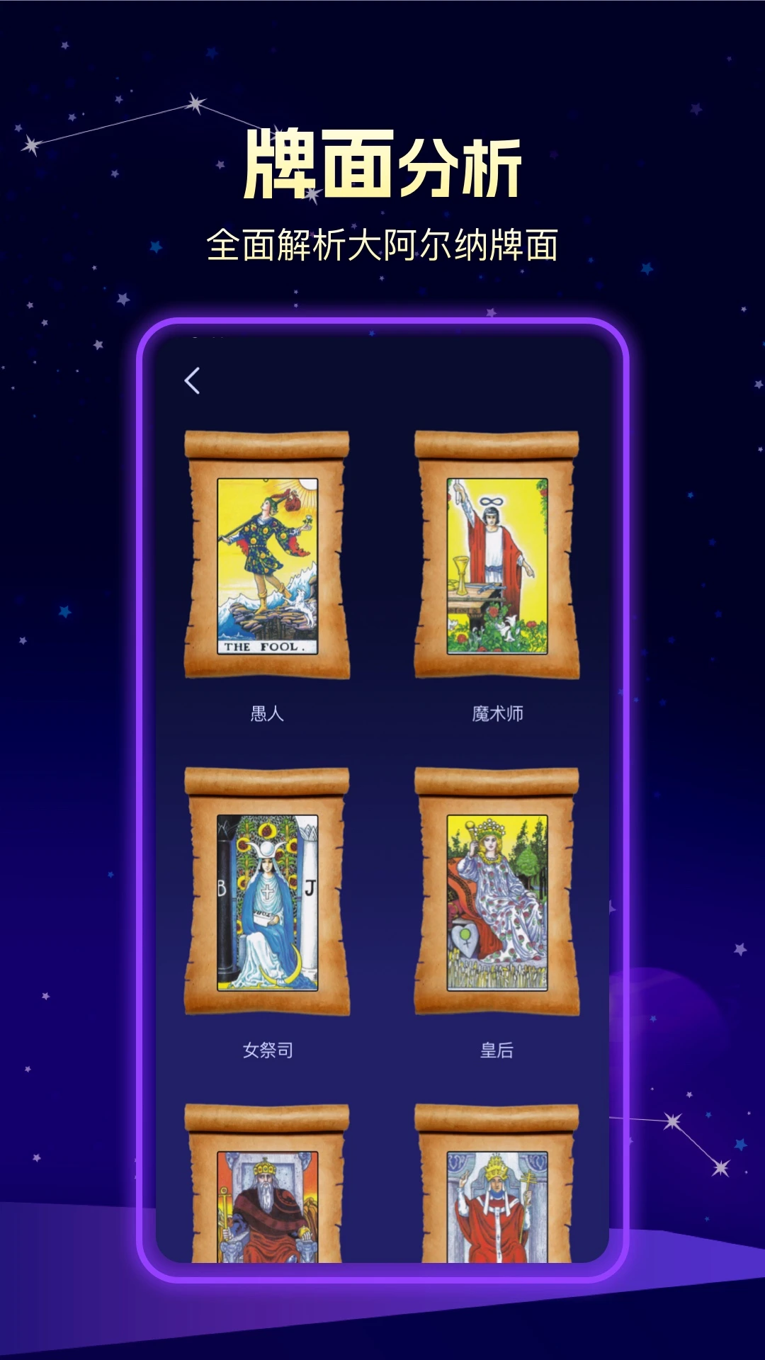 �������޽�ͼ
