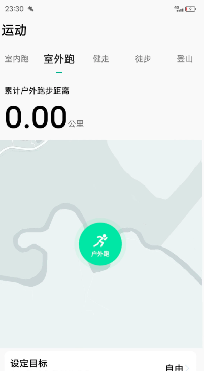 ΢���˶� ��׿�� �Ʋ������ͼ