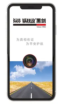�ڽ��г���¼�ǽ�ͼ0