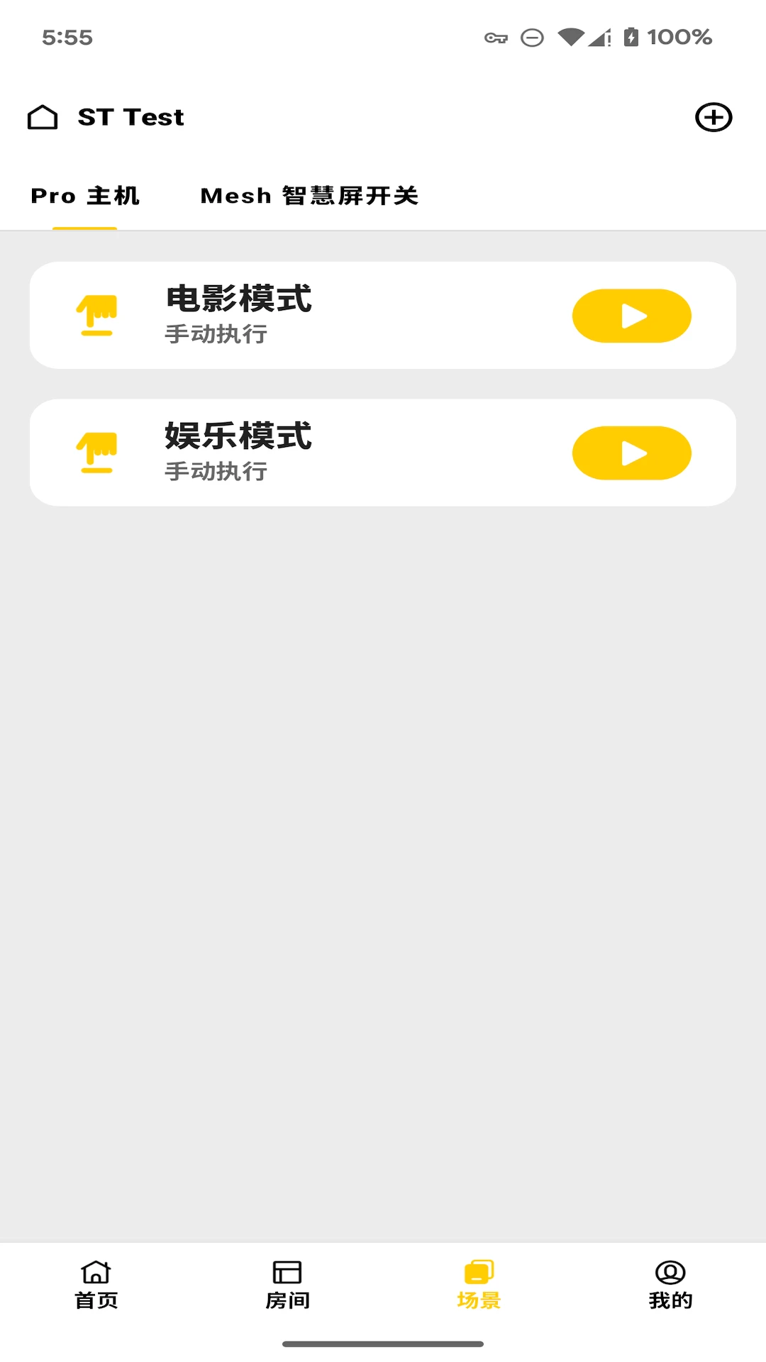 �Ǽ��ĵ���ͼ