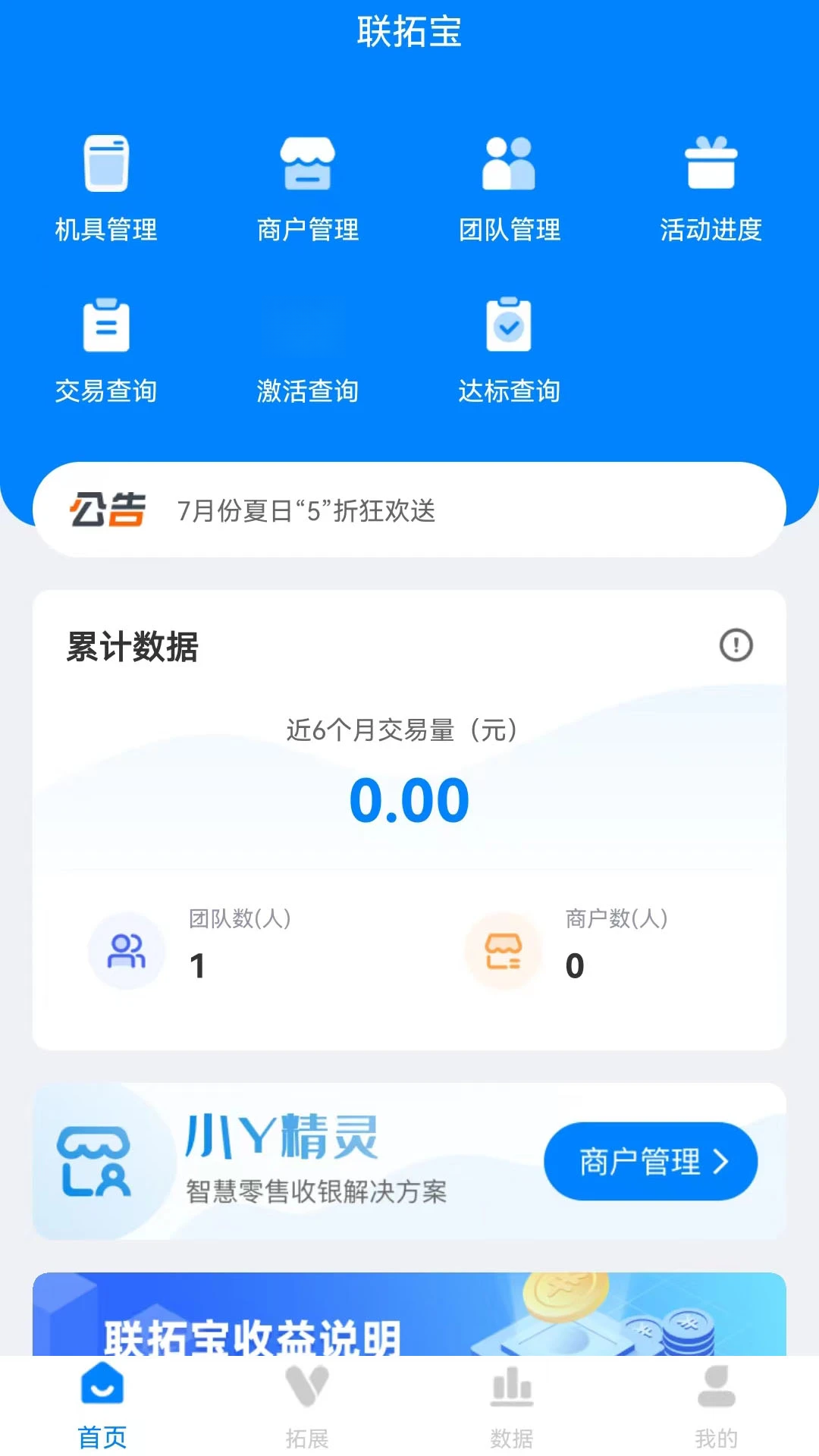 ���ر���ͼ