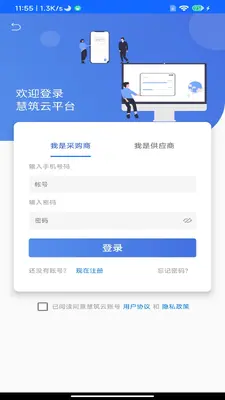 �����ƽ�ͼ4