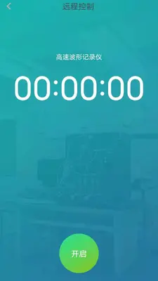 �����س������ͼ1