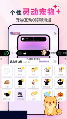 �鶯���ͼ2