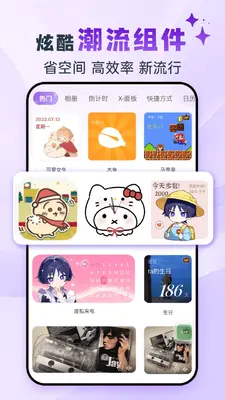 �鶯���ͼ0