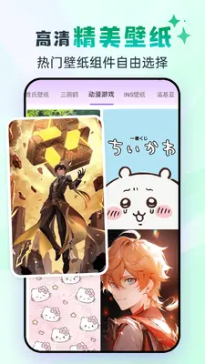 �鶯���ͼ3