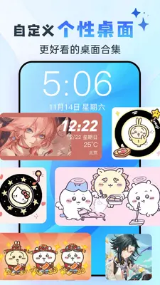 �鶯���ͼ4