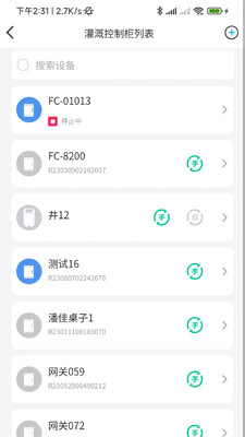 ���ǹ��ͼ1