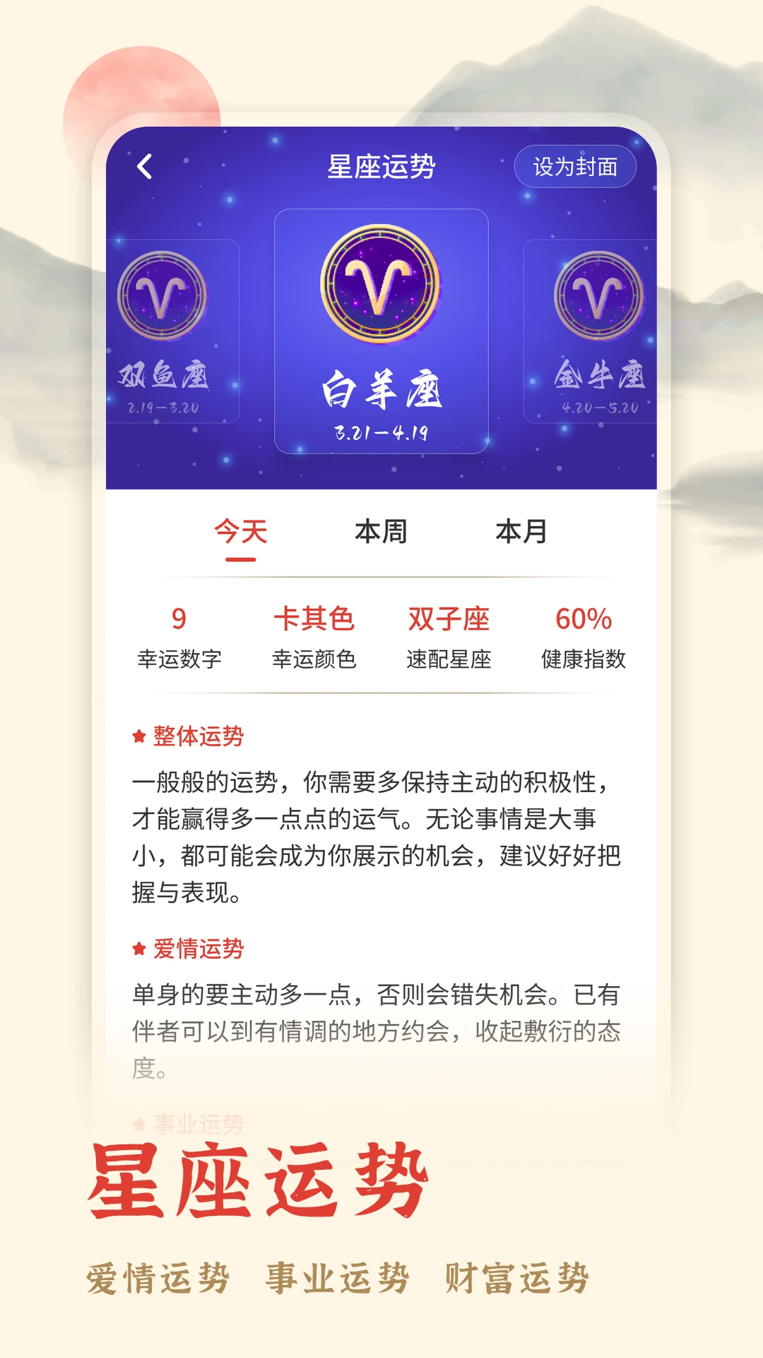 �������񼪽�ͼ