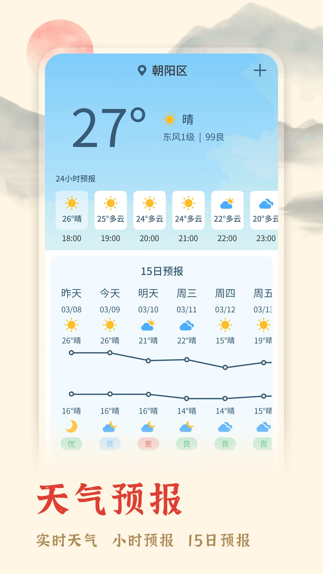 �������񼪽�ͼ