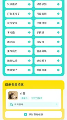 ����ʱ���ܼҽ�ͼ2