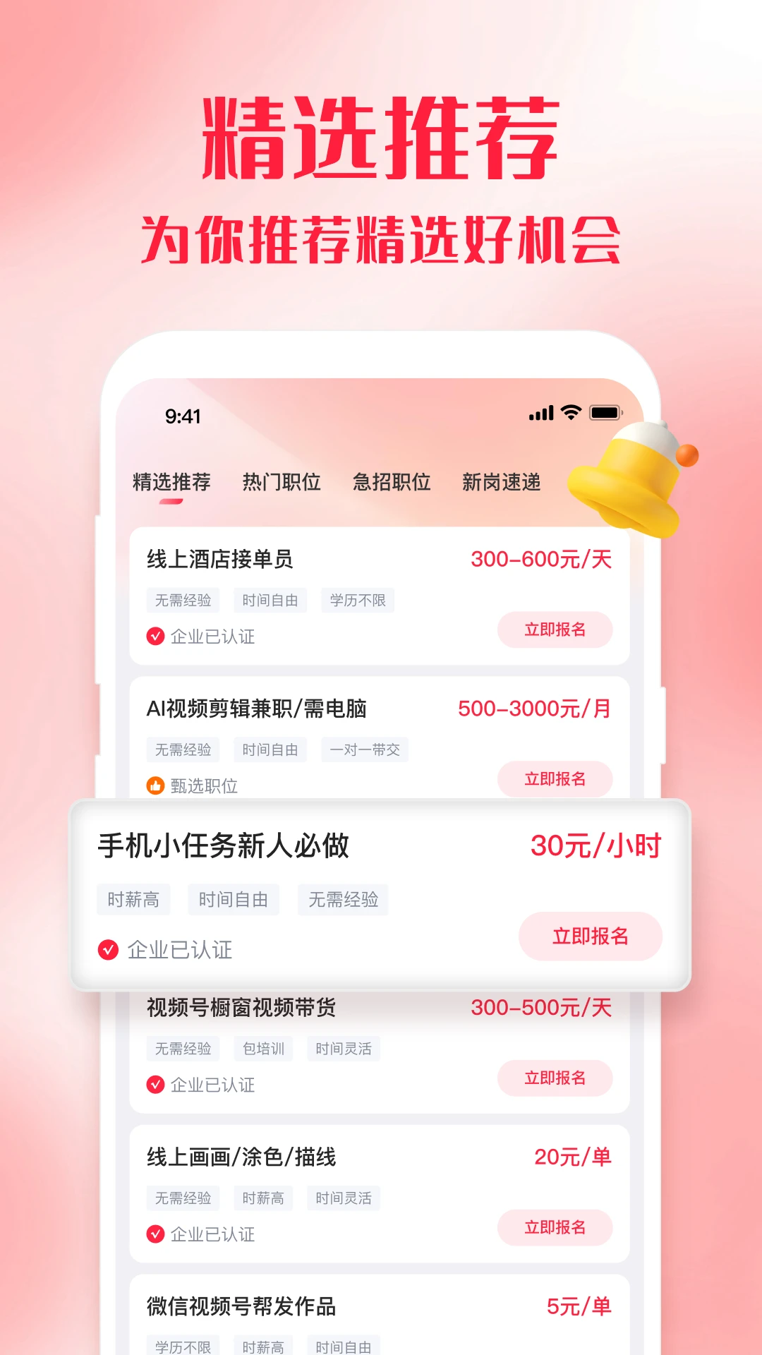 �㹤eվ��ͼ