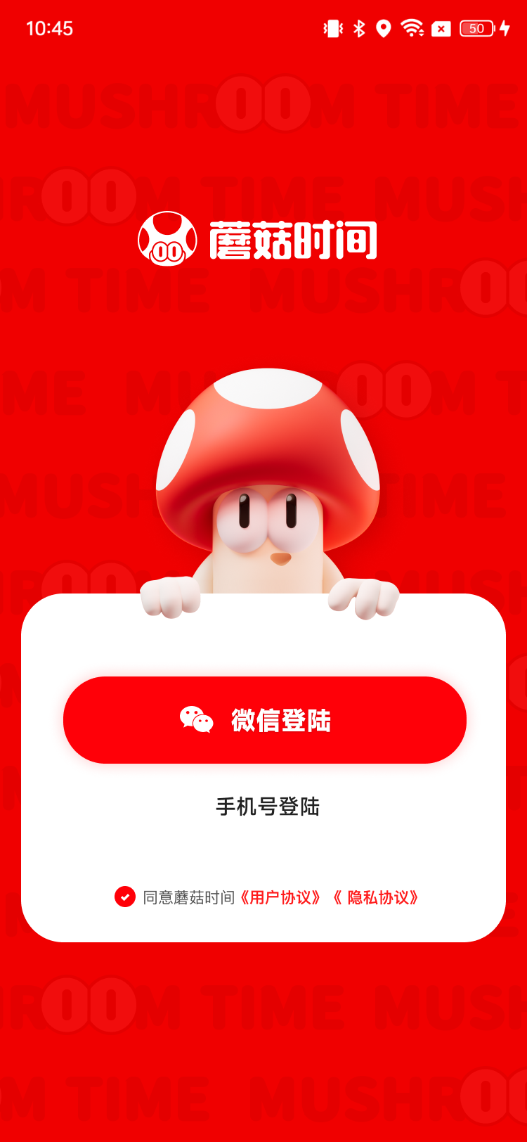 Ģ��ʱ���ͼ
