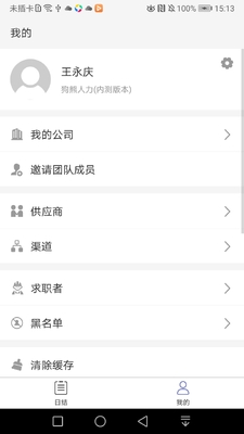 �սᷢ����ͼ1