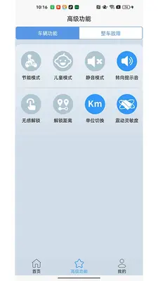 �����н�ͼ1