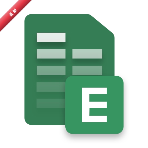 Excel�ֻ��칫����3.3.0 ����༭����