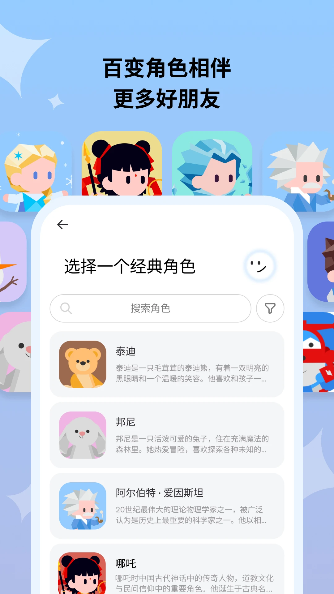 Haivivi(�Ͳ���)��ͼ