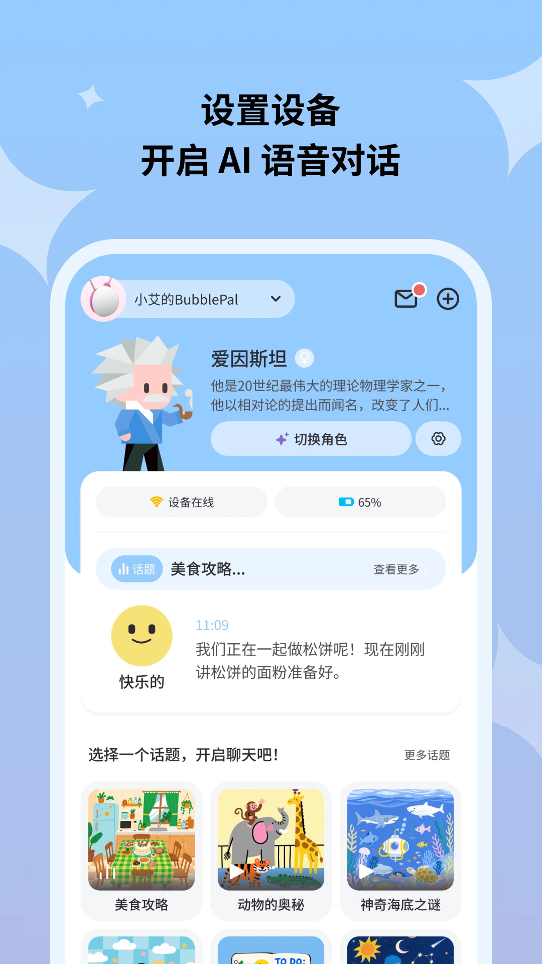 Haivivi(�Ͳ���)��ͼ