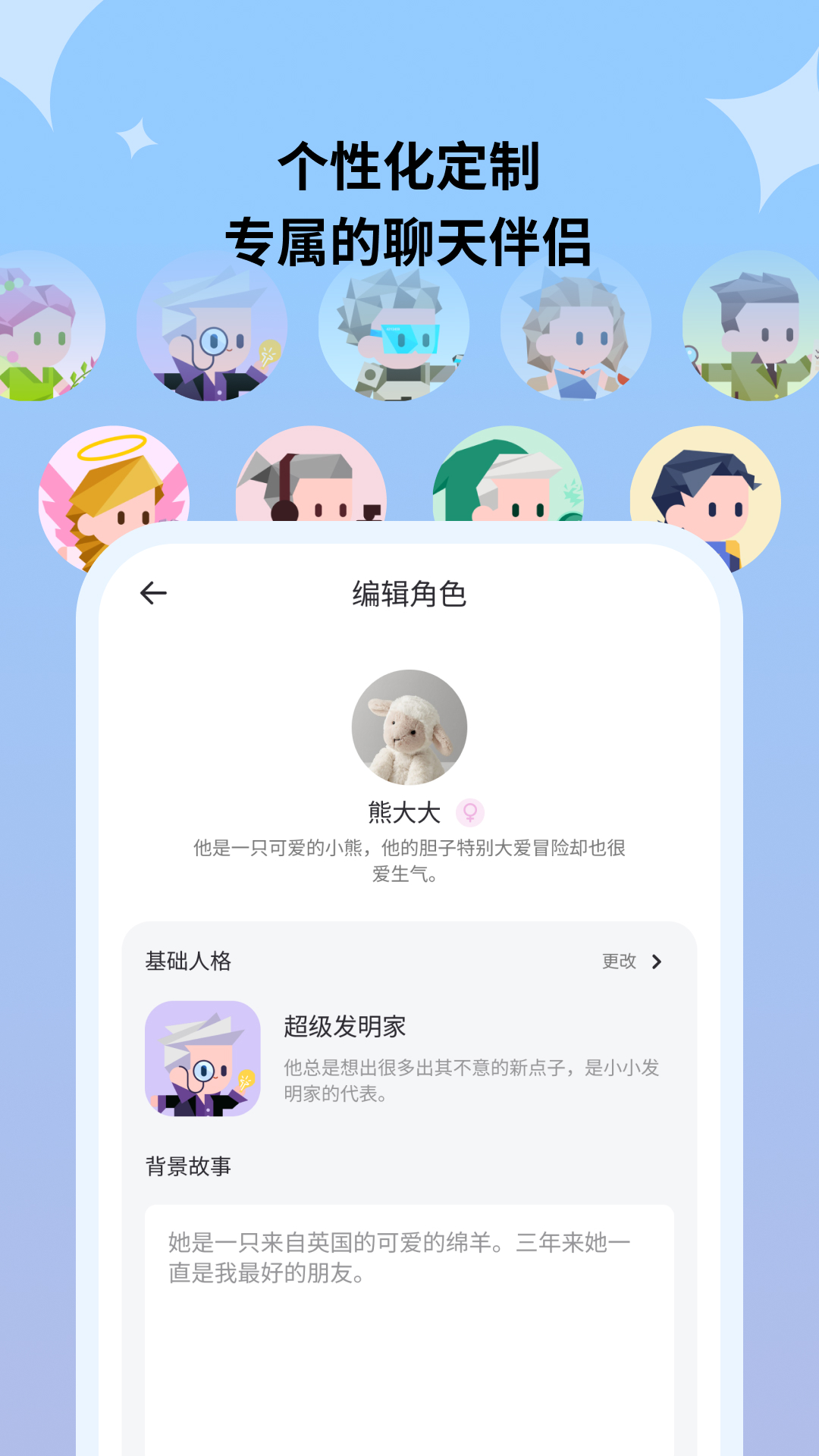 Haivivi(�Ͳ���)��ͼ
