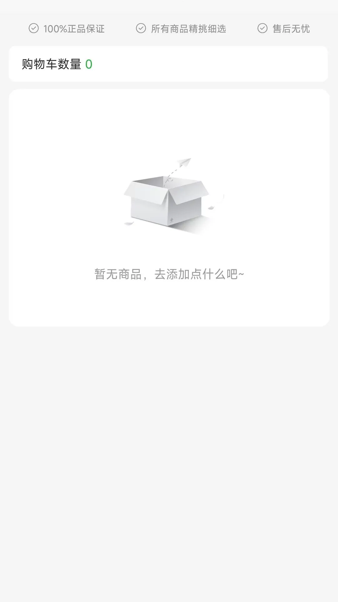 ���Ϳ˺����ͼ
