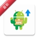 Apk����1.4.2 ��׿Ӧ����ȡ