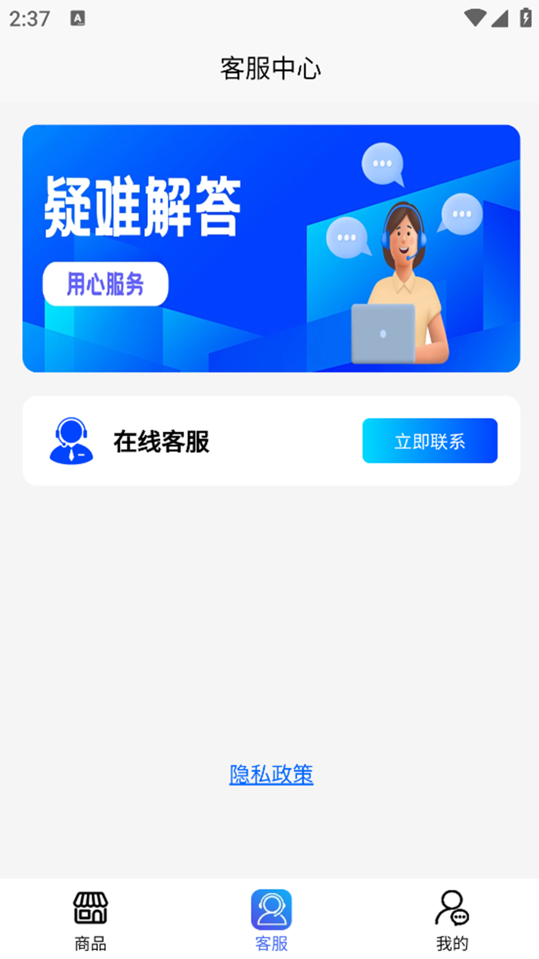 �������Կ��������ͼ