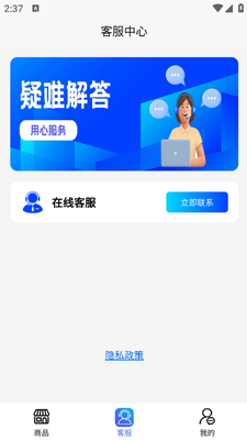 �������Կ��������ͼ2