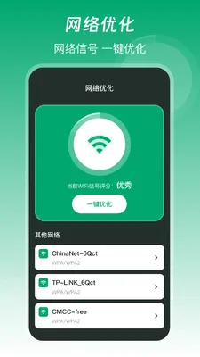 ������Խ�ͼ1