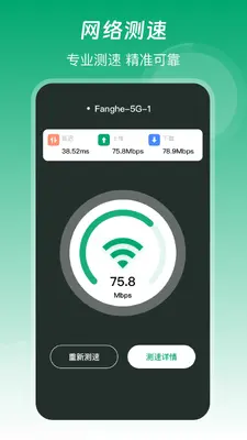 ������Խ�ͼ0